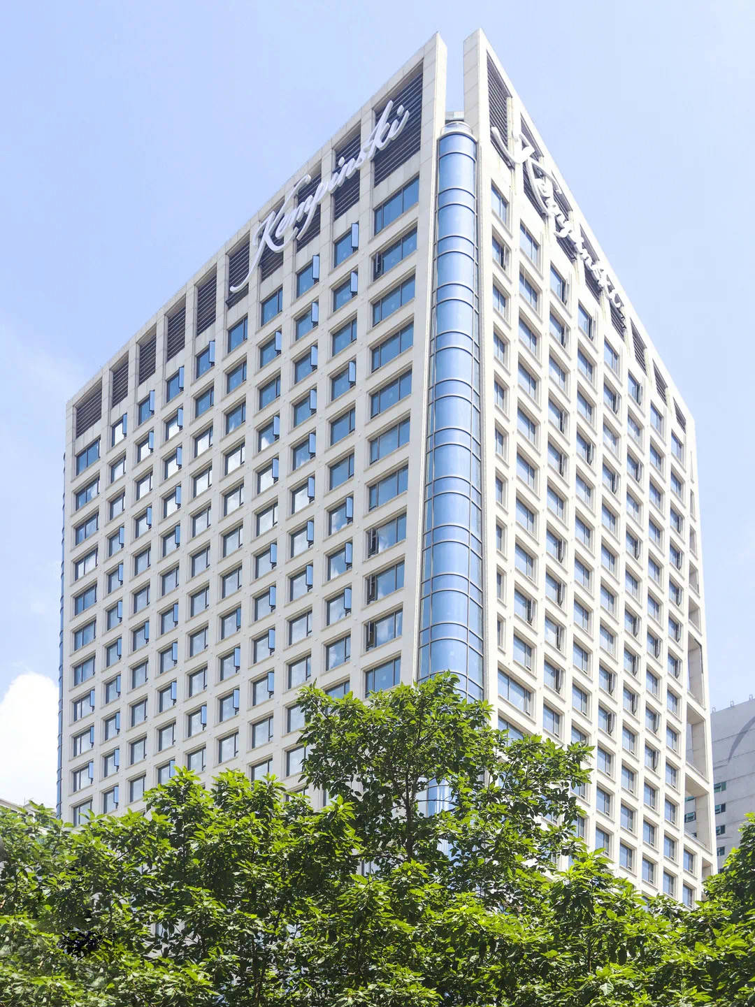 Guangzhou Kempinski hotel